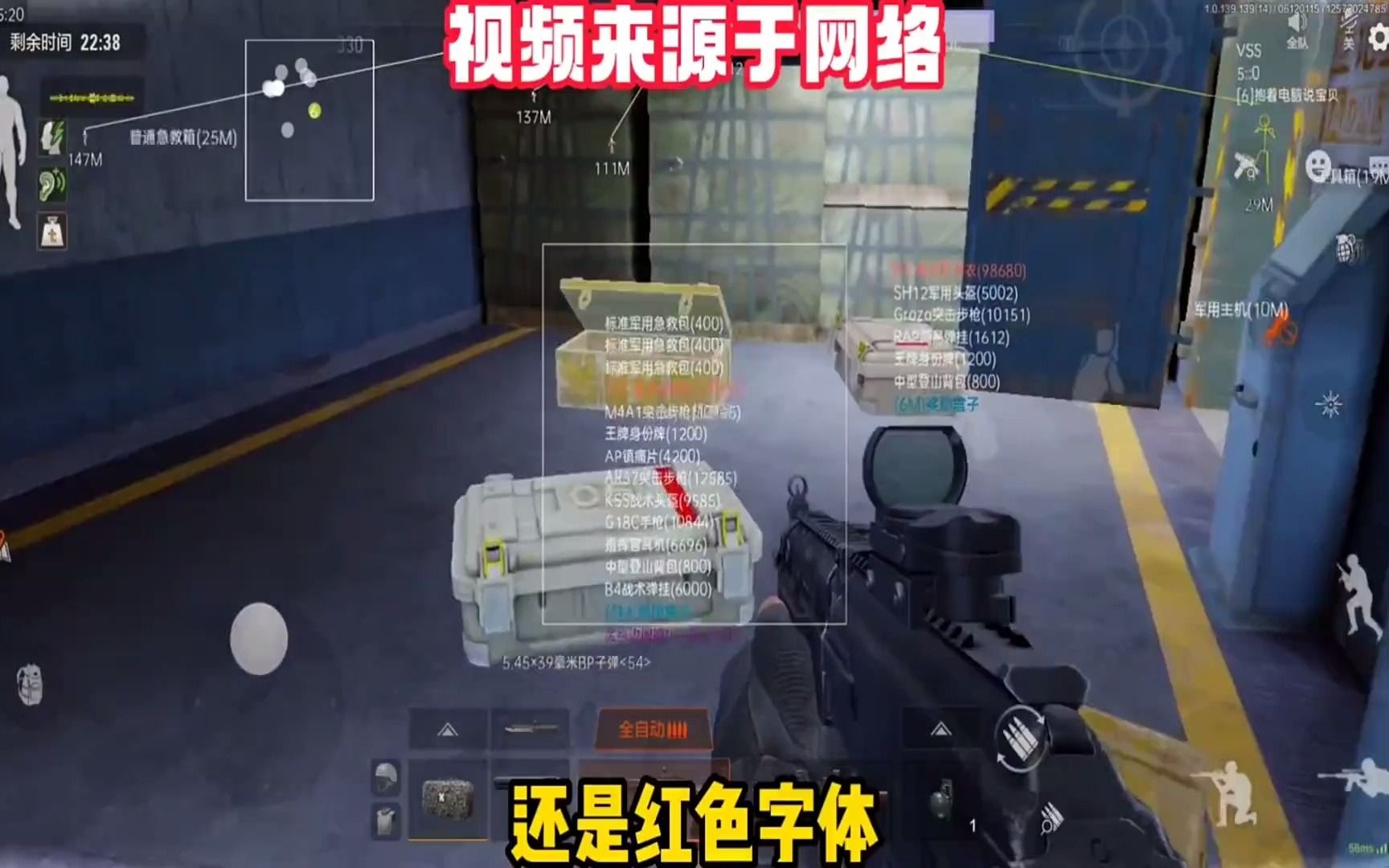 火影修改器(作弊菜单),火影神起床了作弊菜单最新版优势,火影作弊菜单(悬浮球),火影修改器(作弊菜单)
